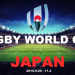 rラグビーワールドカップ2019