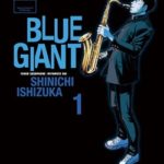 漫画　BLUE GIANT 1　ネタバレ　無料